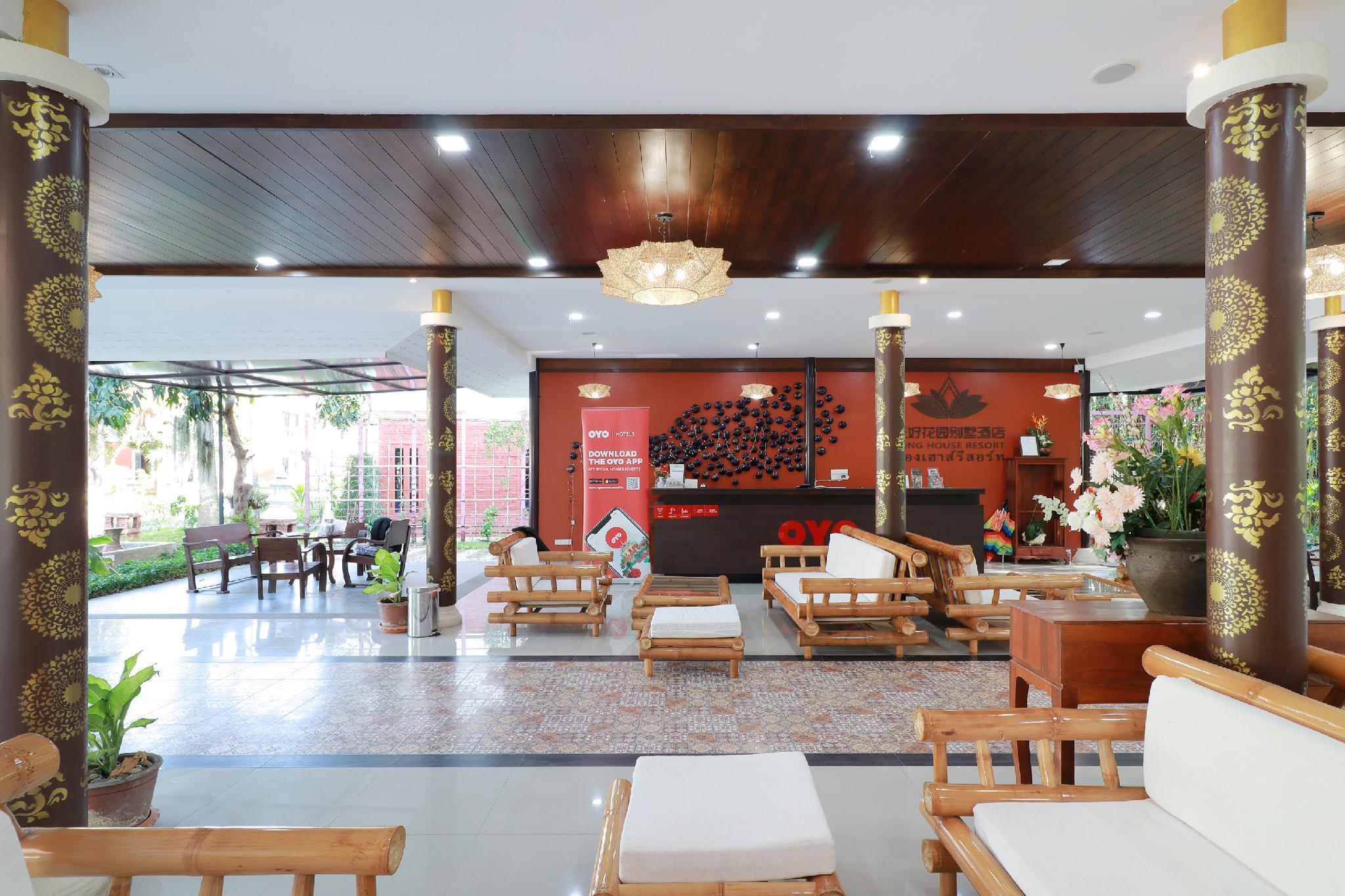 Oyo 557 Tong House 4*